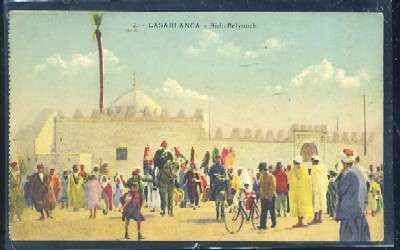 POSTAL DE MARRUECOS - CASABLANCA Nº 7 SIDI-BELYOUTH