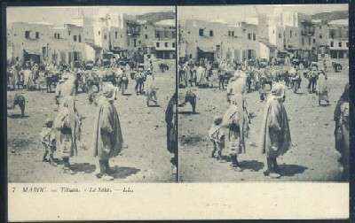 POSTAL DE MARRUECOS - MAROC Nº 7 TETUAN LE SOKO