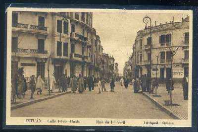POSTAL DE MARRUECOS - TETUAN. CALLE 14 DE ABRIL