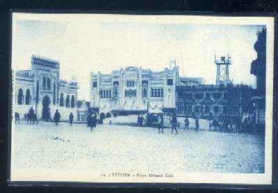 POSTAL DE MARRUECOS - TETUAN Nº 12 PLAZA ALFONSO XIII