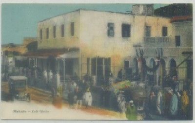 POSTAL DE MARRUECOS. MEKNES. CAFÉ GLACIER