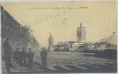 POSTAL DE MARRUECOS. INTERIEUR DE LA CASHAB. LES MINARETS
