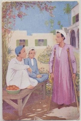 POSTAL DE AFRICA. EGIPTO. AN EGYPTIAN. HOSPITAL