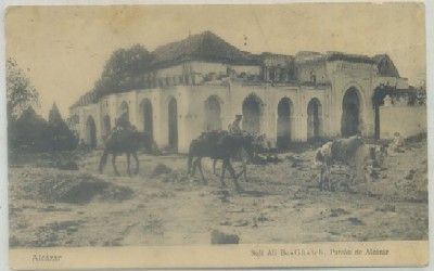 POSTAL DE MARRUECOS. ALCAZAR. SISI ALI BU-GHALEB. PATRON DE ALCAZAR Nº 11