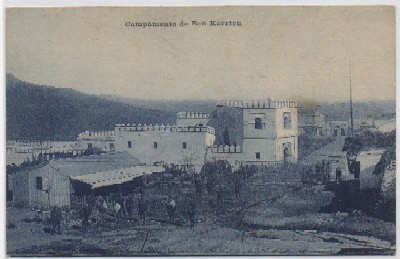 POSTAL DE MARRUECOS. CAMPAMENTO DE BEN KARRICH