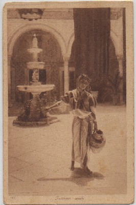 POSTAL DE MARRUECOS. INTEREUR ARABE