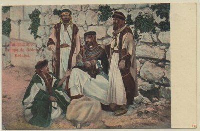POSTAL DE MARRUECOS. GRUPO DE BEDUINOS