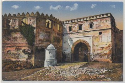 POSTAL DE MARRUECOS. TETUAN. PUERTA DE LA REINA