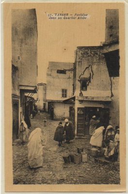 POSTAL DE MARRUECOS. TANGER. FONTAINE DANS UN CUARTIER ARABE