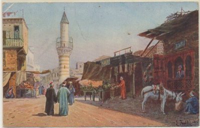 POSTAL DE MARRUECOS. VISTA ARABE. SERIE 1498-3