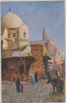 POSTAL DE MARRUECOS. VISTA ARABE. SERIE 1498-5