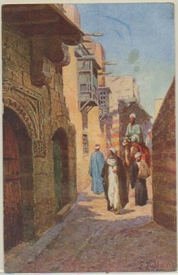 POSTAL DE MARRUECOS. VISTA ARABE
