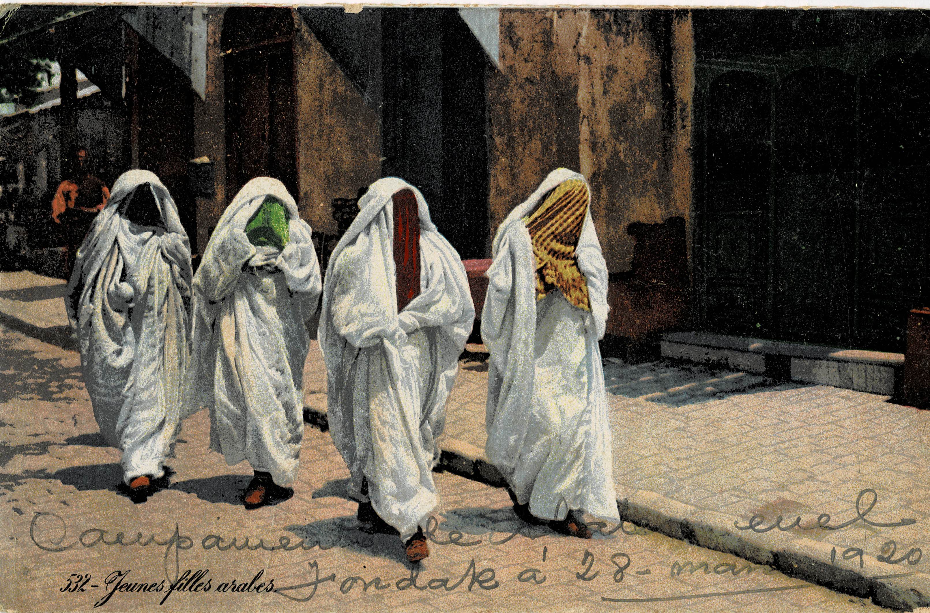 POSTAL MARRUECOS. JEUNES FILLES ARABES.