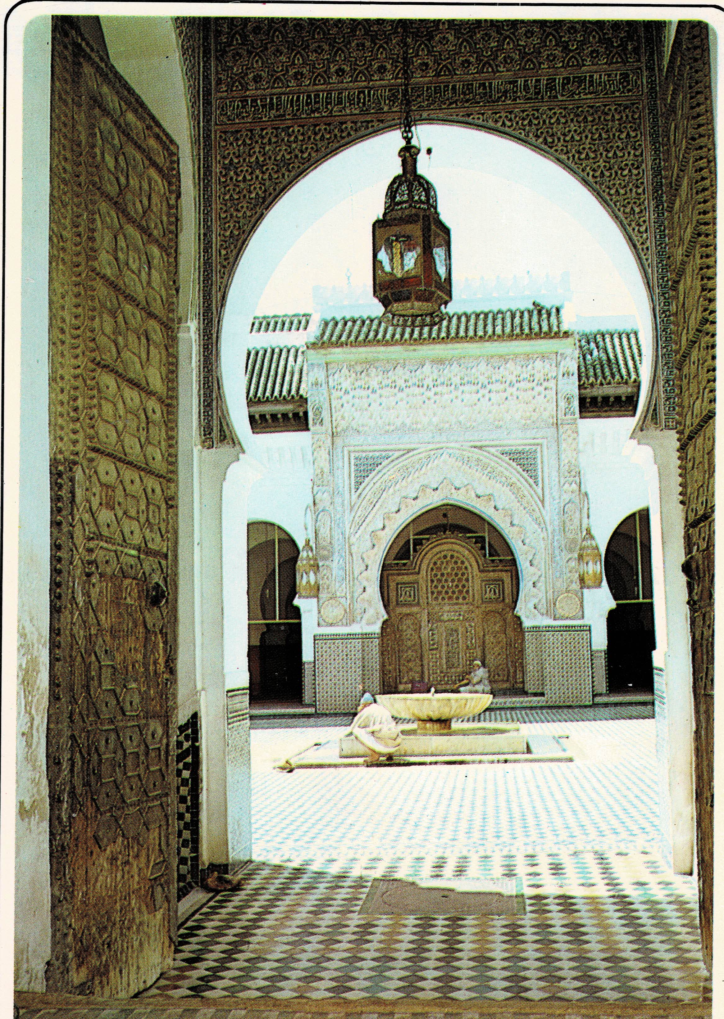 POSTAL DE MARRUECOS. FES MOSQUÉ KARAOUYINE