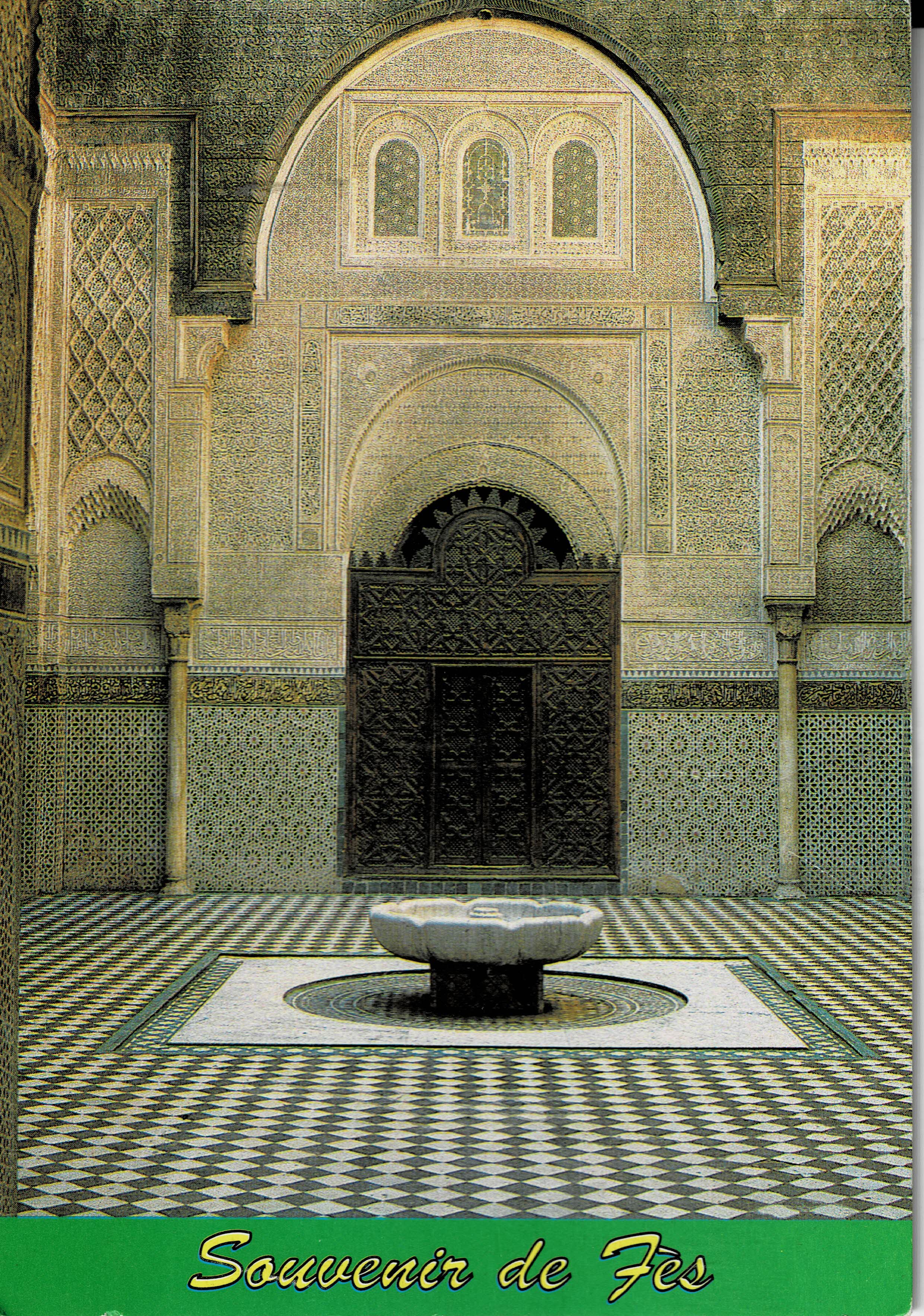 POSTAL DE MARRUECOS. FES-LA MEDERSA EL ATTARINE