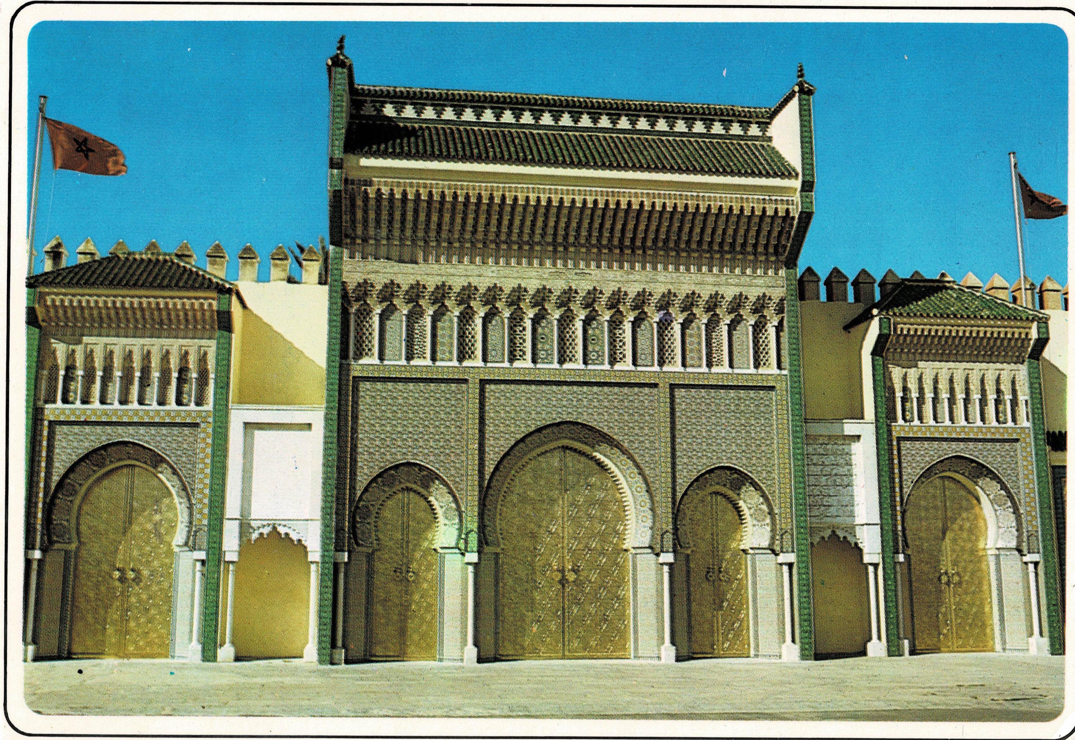 POSTAL DE MARRUECOS. FES PORTE PALAIS ROYAL