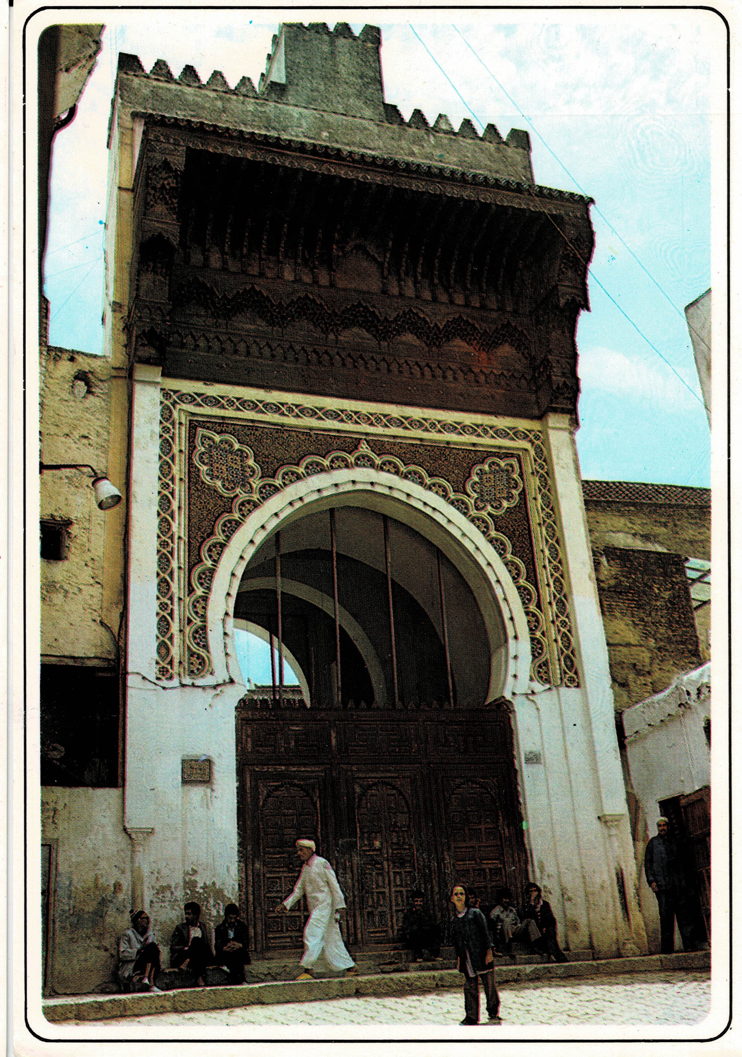 POSTAL DE MARRUECOS. FES MOSQUÉ DES ANDALOUSS