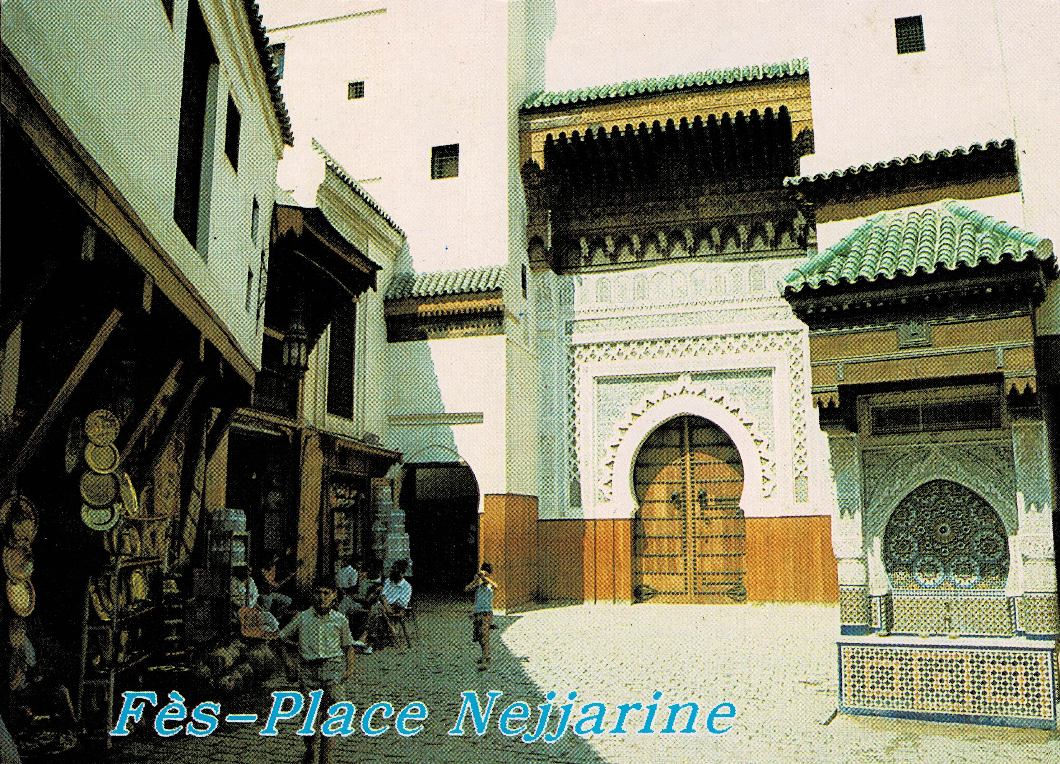 POSTAL DE MARRUECOS. FÈS-PLACE NEJJARINE