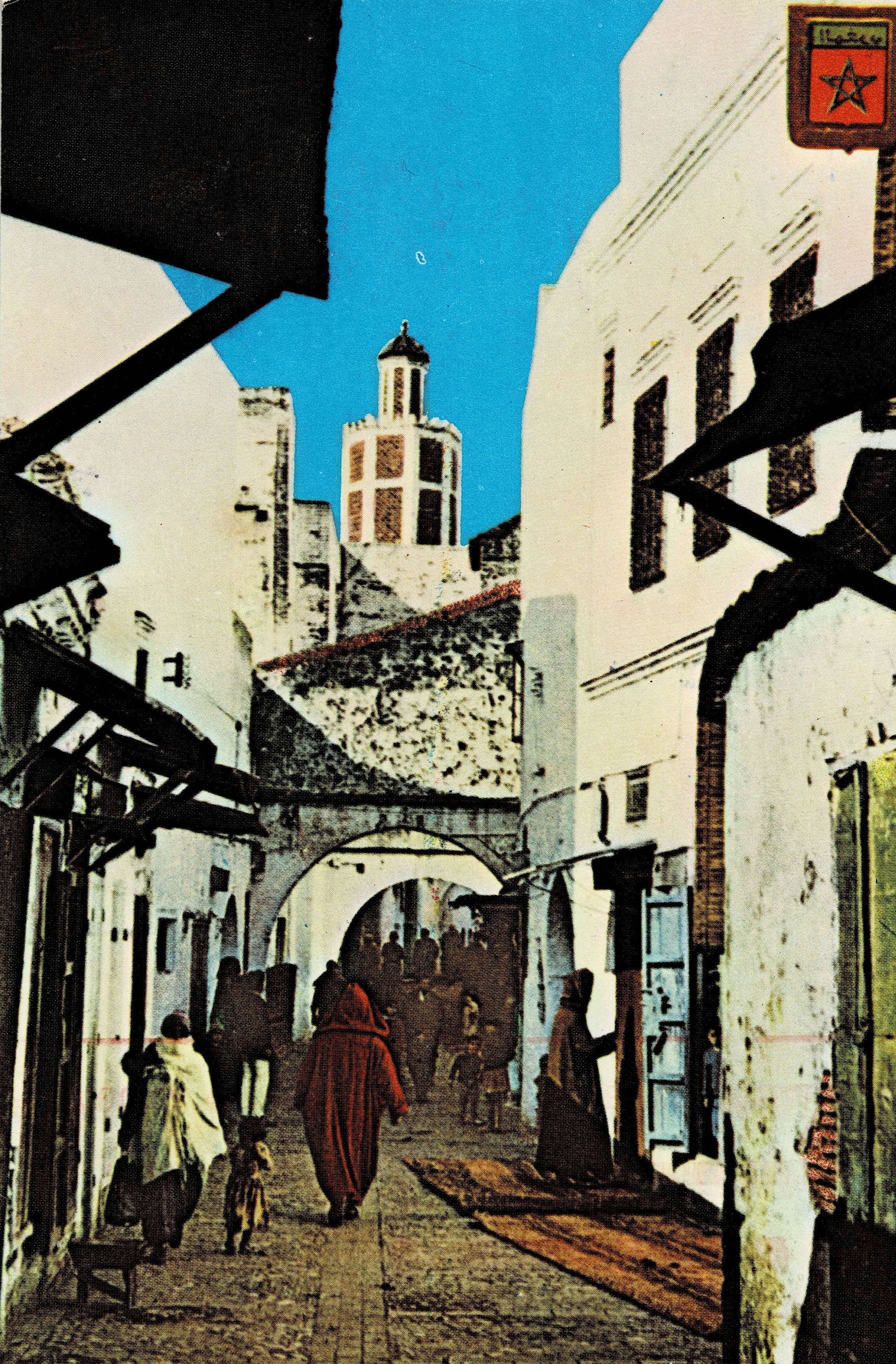 POSTAL DE MARRUECOS. TETUAN LA CALLE SIDI ALI RAISULI