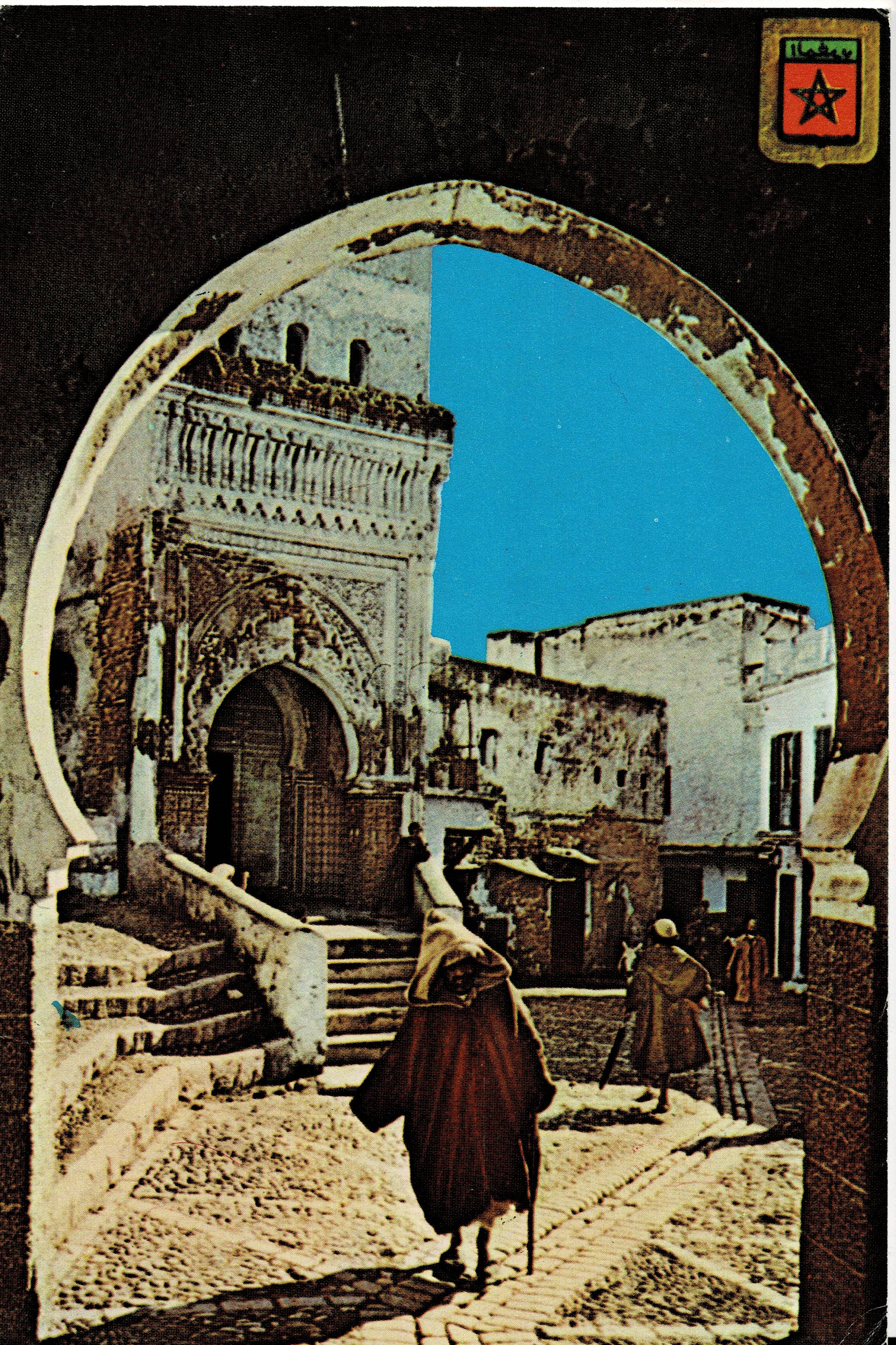 POSTAL DE MARRUECOS. TETUAN CALLE JARRAK Y PUERTA DEL CEMENTERIO