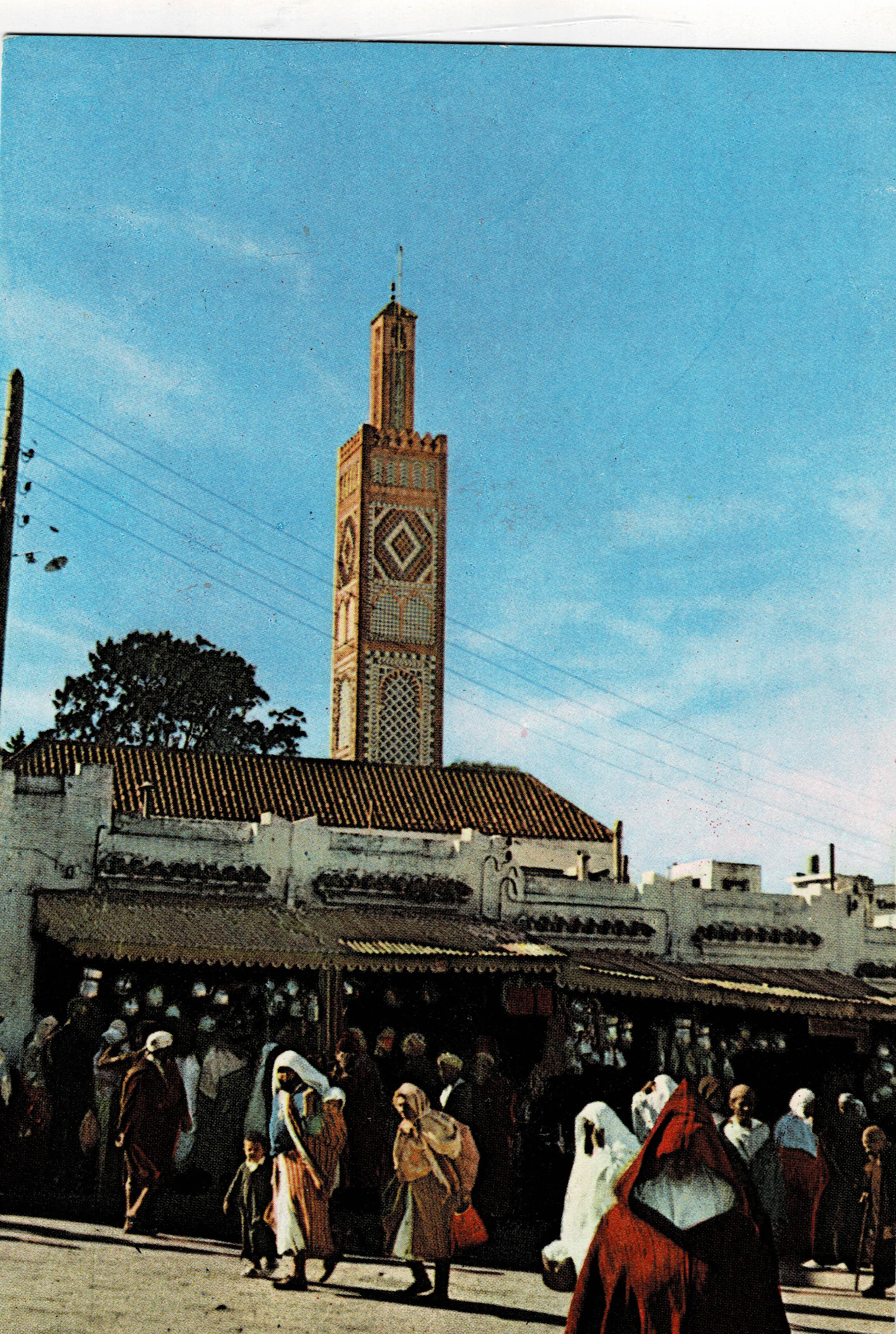 POSTAL DE MARRUECOS. TANGER MEZQUITA