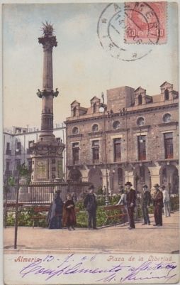 POSTAL ANTIGUA DE ALMERIA. PLAZA DE LA LIBERTAD Nº 2443