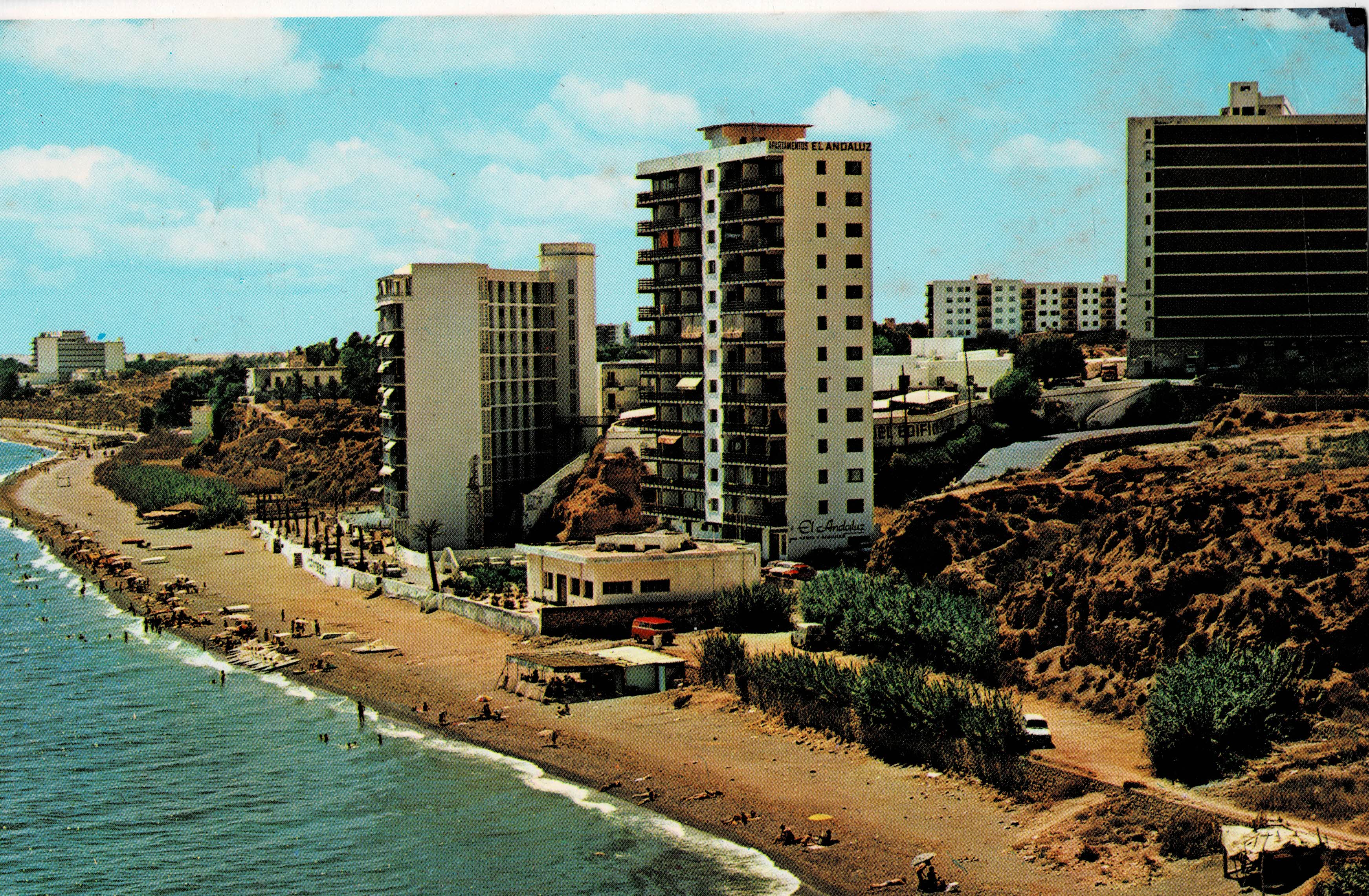 POSTAL MODERNA DE ALMERIA. PLAYA AGUADULCE