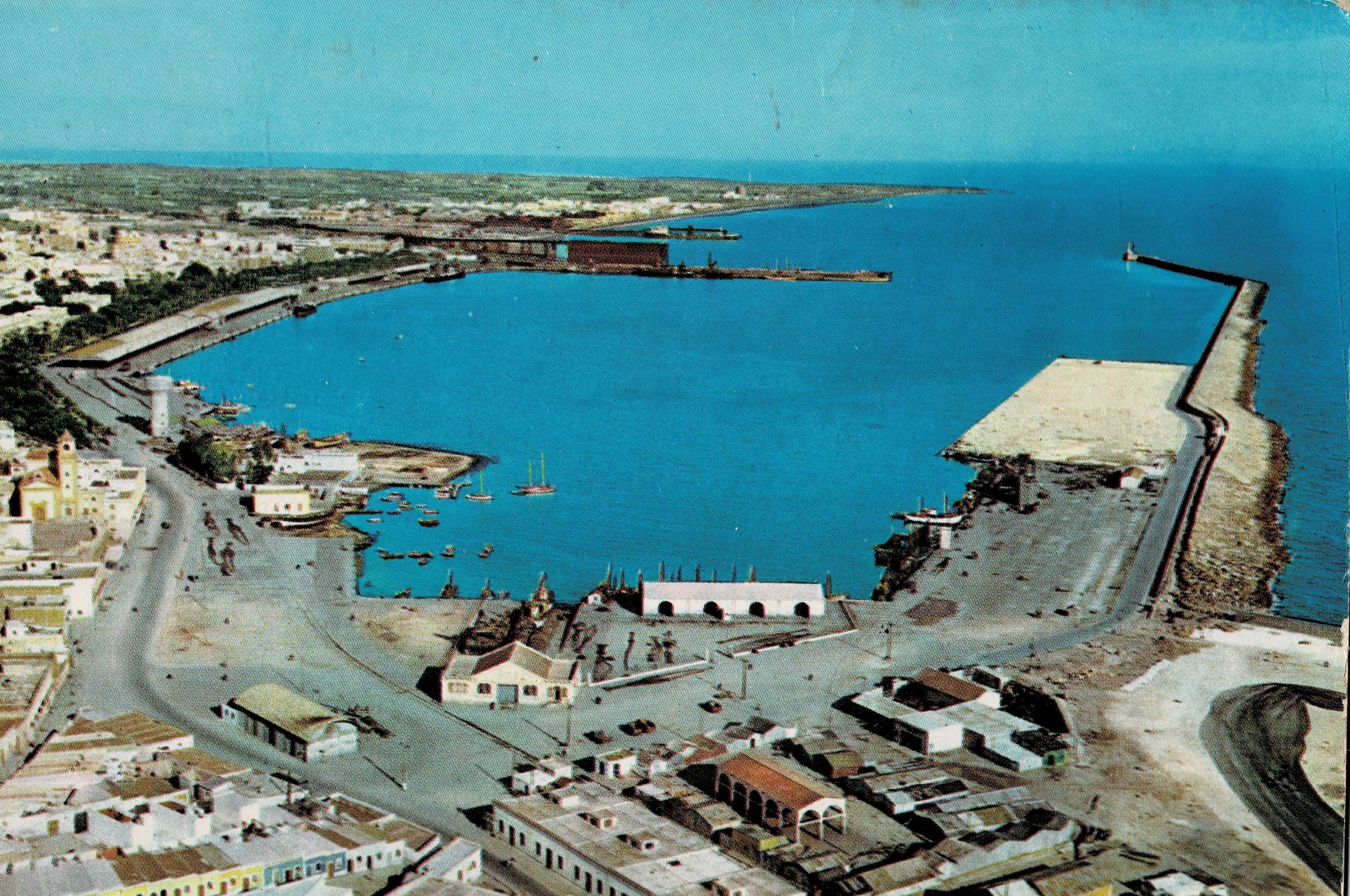POSTAL MODERNA DE ALMERIA. EL PUERTO