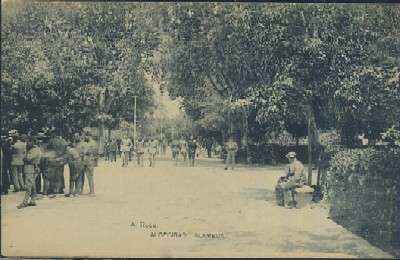 POSTAL ANTIGUA DE ALGECIRAS CADIZ ALAMEDA