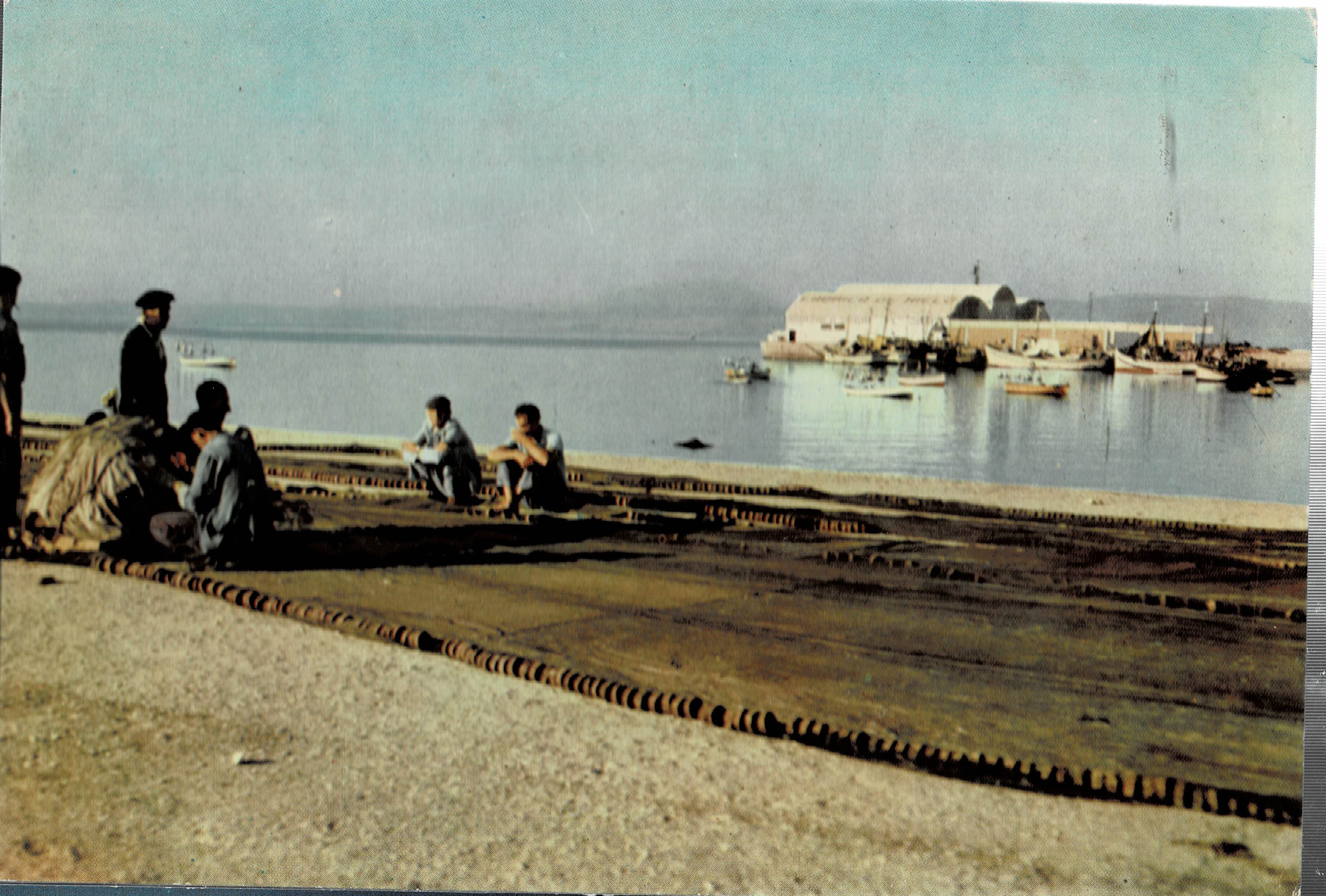 POSTAL MODERNA DE ALGECIRAS. DETALLE DEL PUERTO