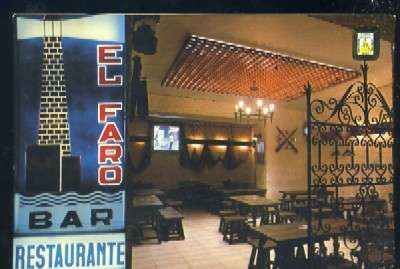 POSTAL DE CADIZ - RESTAURANTE TIPICO EL FARO