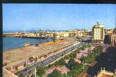 POSTAL DE CADIZ SERIE D 266 AVDA. RAMON DE CARRANZA Y PUERTO