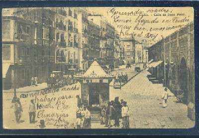 POSTAL ANTIGUA DE CADIZ. CALLE DE ISAAC PERAL
