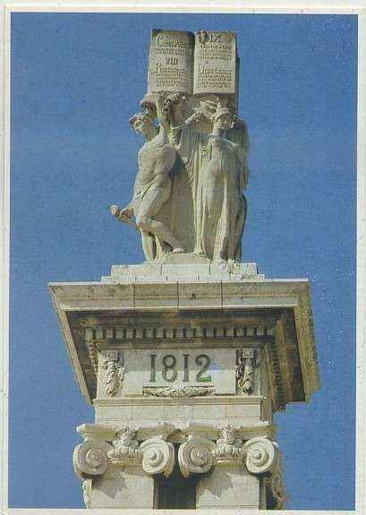 POSTAL DE CADIZ. PINACULO-MONUMENTO A LAS CORTES. TODO…CADIZ Nº 2