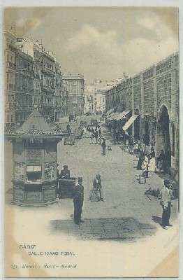 POSTAL ANTIGUA DE CADIZ. CALLE ISAAC PERAL