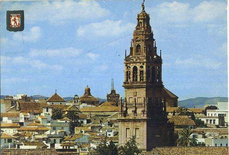 POSTAL DE  CORDOBA. 972-CAMPANARIO DE LS MEZQUITA
