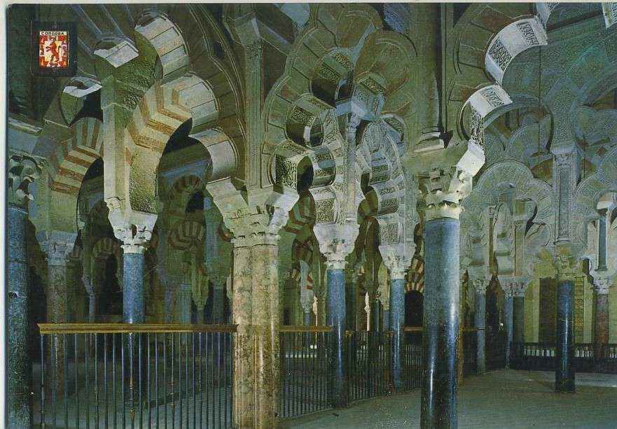 POSTAL DE  CORDOBA. 868- LA MEZQUITA. MIHRAB Y NAVES DE ALMACEN