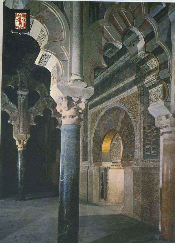 POSTAL DE  CORDOBA. 869- MEZQUITA. VISTA LATERAL DEL MIHRAB