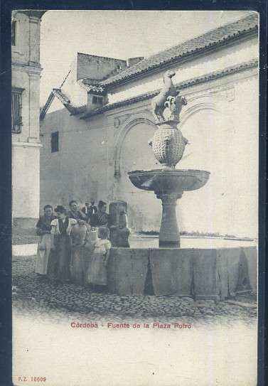 POSTAL ANTIGUA DE CORDOBA - FUENTE DE LA PLAZA POTRO