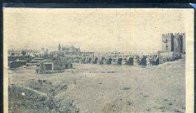 POSTAL ANTIGUA DE CORDOBA Nº 24 - VISTA GENERAL DEL PUENTE ROMANO Y CASTILLO DE LA CALAHORRA