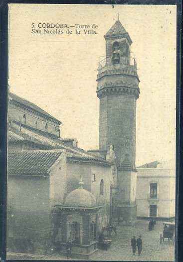 POSTAL ANTIGUA DE CORDOBA - Nº 5 TORRE DE SAN NICOLAS DE LA VILLA