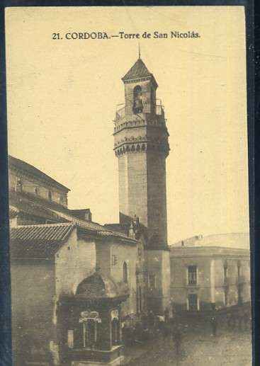 POSTAL ANTIGUA DE CORDOBA - Nº 21 TORRE DE SAN NICOLAS