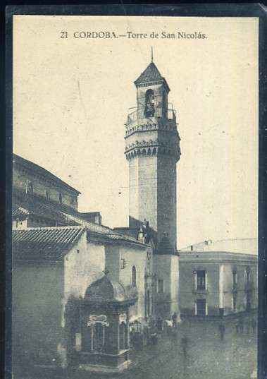 POSTAL ANTIGUA DE CORDOBA - Nº 21 TORRE DE SAN NICOLAS