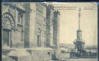 POSTAL ANTIGUA DE CORDOBA - MONUMENTO DE SAN RAFAEL Y MURO DE LA MEZQUITA