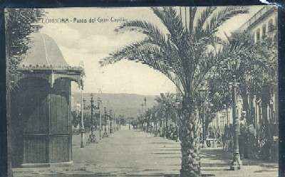 POSTAL ANTIGUA DE CORDOBA - PASEO DEL GRAN CAPITAN