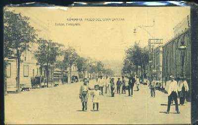 POSTAL ANTIGUA DE CORDOBA - PASEO DEL GRAN CAPITAN