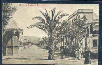 POSTAL ANTIGUA DE CORDOBA - PASEO DEL GRAN CAPITAN