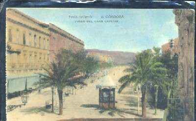 POSTAL ANTIGUA DE CORDOBA -  Nº 2 PASEO DEL GRAN CAPITAN