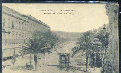 POSTAL ANTIGUA DE CORDOBA -  Nº 2 PASEO DEL GRAN CAPITAN