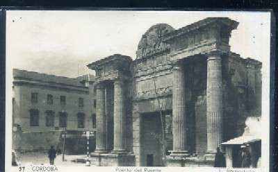 POSTAL DE CORDOBA - Nº 57 PUERTA DEL PUENTE